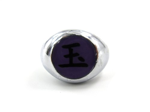 Brdwn Unisex Cosplay Chinese Character Zhu Ring Accessories (Yu)