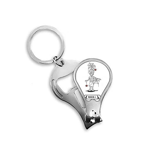 Coupe-ongles Halloween araignée momie idéal pour trousse de voyage