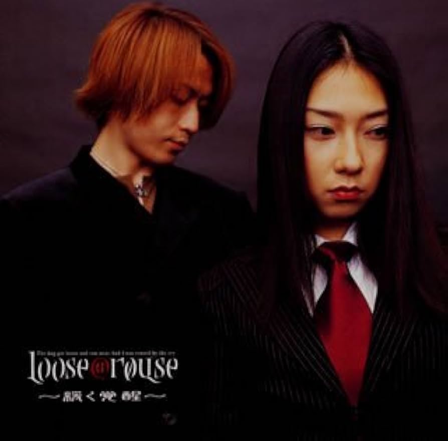 Amazon.co.jp: loose@rouse 緩く覚醒: ミュージック