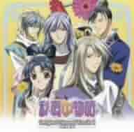(CD)彩雲国物語 Song of Memory／TVサントラ Amazon.co.jp: 彩雲国物語 Song of Memory: ミュージック