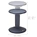 ECR4Kids SitWell Wobble Stool, Adjustable Height, Active Seating, Grey