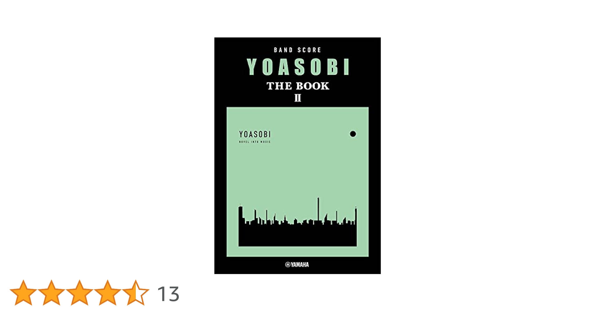 バンドスコア YOASOBI 『THE BOOK 2』 | YMEH |本 | 通販 | Amazon