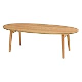 萩原(Hagihara) ローテーブル テーブル