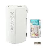 【SNSで話題】象 印マ�