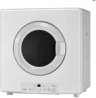 Amazon | 【都市ガス用】業務用ガス衣類乾燥機 5.0Kg RDTC-54S