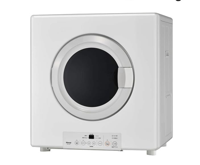 ガス衣類乾燥機 5kg LPガス用 Amazon | 【都市ガス用】業務用ガス衣類乾燥機 5.0Kg RDTC-54S