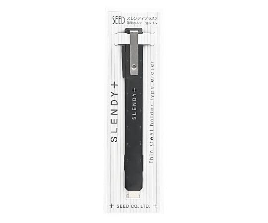 SEED Slendy+ 2 Slim Steel Pen Eraser Black EH-S-2-K