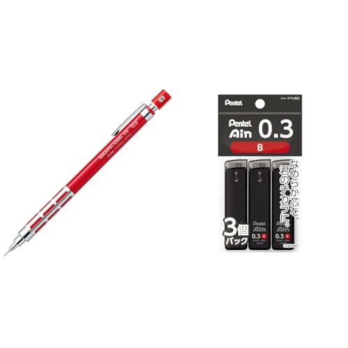 【セット買い】ぺんてる シャープペン グラフ1000CS XPG1003CSB 0.3mm レッド軸&ぺんてる シャープ芯 ぺんてるアイン 0.3mm B 3個 XC283B-3P