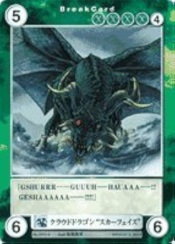 Amazon.co.jp: アクエリアンエイジ SagaⅡ Preview Pack vol.4