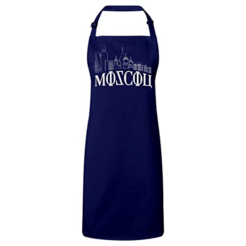 Tablier cuisine navy de qualité supérieure design Moscou Russie
