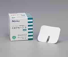 定価半額以下　医療トレーニングDSセット 定価半額以下 医療トレーニングDSセット