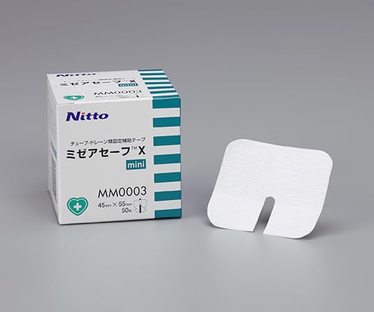 Amazon.co.jp: ニトムズ ミゼアセーフX 医療安全対策 抜去対策