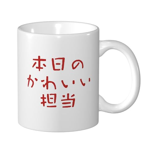 LNJPYMX {̂ꂢS }OJbv 傫 eʖ330ml fC[}O H  CyɎg 킢 낢 Jbv G v[g Mtg