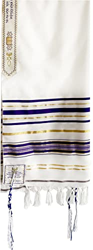 Holy Land Market Messianic Christian Shawl/Tallit - The Messiah Tallit (72 x 22 Inches)3