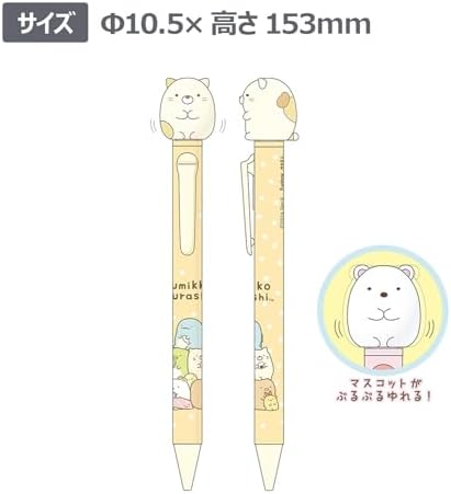 Funbox Sumikko Gurashi Ballpoint Pen, Bobbing Ballpoint Pen, Cat 24600901 image 4
