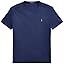 (Soft Touch) French Navy With Signature Multicolored Pony (Soft Touch) French Navy With Signature Multicolored Pony