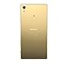 Sony Xperia Z5 Premium E6853 Factory Unlocked Phone, 5.5-Inch 4K UHD Display, Gold International Version