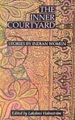 Paperback The Inner Courtyard Book