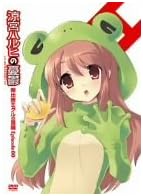 Amazon.co.jp: Anime: DVD