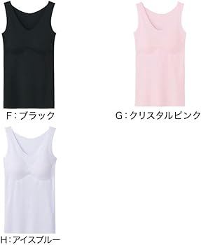 クンクン グンゼ GUNZE キレイラボ KIREILABO 完全無縫製COOL さらさら強