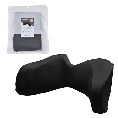 nishikawa 【 西川 】 キープス 子供用 ランバークッション 腰クッション 専用カバー 38X20X18cm用 洗える 腰のまくら ぴったりフィット やわらかニット ゴムで取り付け簡単 ブラック PG84330639