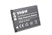 Produktbild vhbw Li-Ion Akku 500mAh (3.6V) für Kamera, Camcorder, Video Panasonic HX-DC10, HX-WA10, HX-DC1, HX-DC2, HX-DC3 wie VW-VBX070, VW-VBX070E.