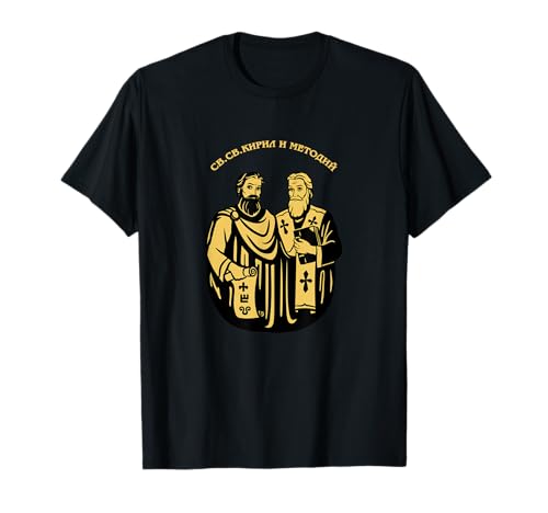 Saints Cyril and Methodius T-Shirt