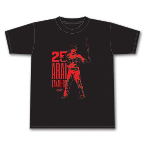 【新品未開封】広島東洋カープ 新井貴浩 栄光の新井シャツ 黒赤2枚 Lサイズ Amazon.co.jp: 広島東洋カープ 栄光の新井Tシャツ(黒）マツダ