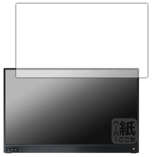 PDA�H�[ MAGICRAVEN 15.6�C���` ���o�C�����j�^�[ (P156A02C) �Ή� ���ɏ����悤�ȕ`���S�n �ی� �t�B���� ���˒ጸ ���{��