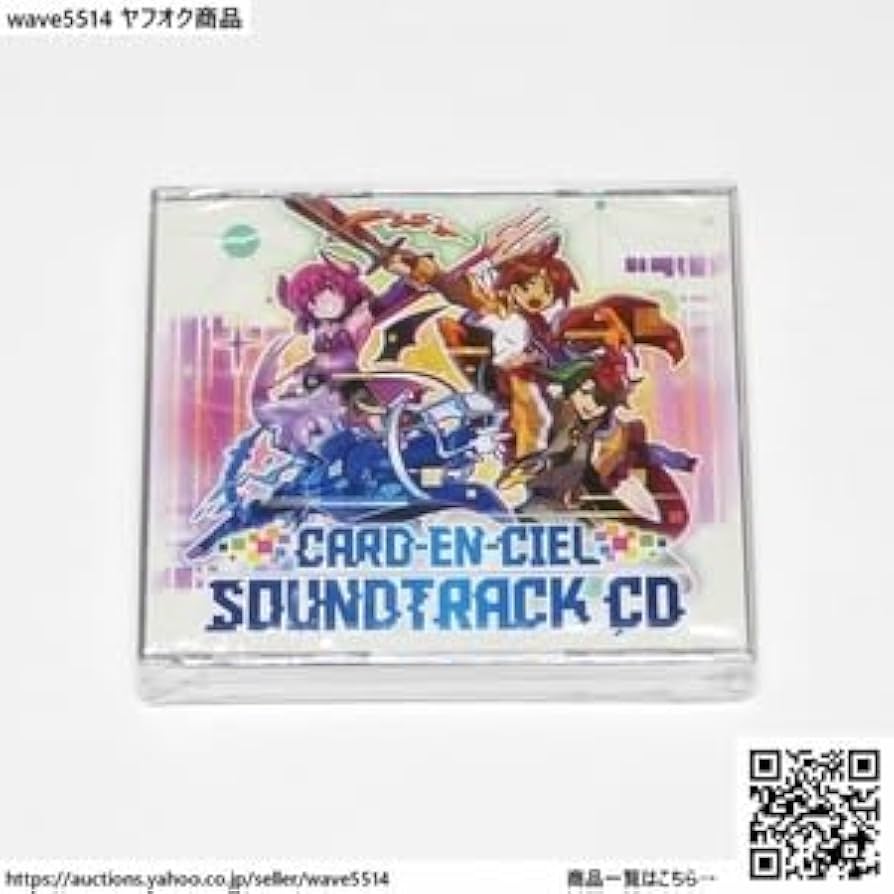 Amazon.co.jp: カルドアンシェル サウンドトラックCD 3枚組 Card-en Amazon.co.jp: カルドアンシェル サウンドトラックCD 3枚組 Card-en