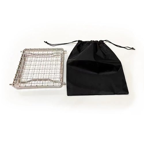 MDUG Ultralight Mini Camp Grill with Foldable Legs – 304 Stainless Steel Grate, Portable Gas Stove & Campfire Stand, Compact Grill Grid for Backpacking/Camping/Hiking/Picnic/Travel/Fishing (Weave)