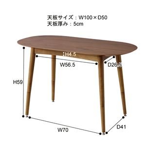 Amazon.co.jp: 天然木 2WAYテーブル/ローテーブル 〔オーバル型 幅