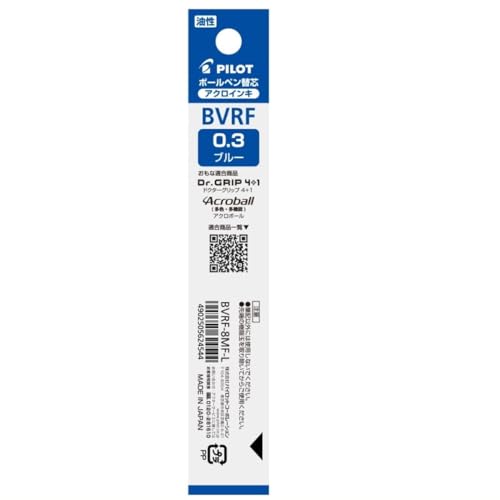 �p�C���b�g �����{�[���y�� �֐c BVRF-8MF ���� 0.3mm �� BVRF-8MF-L �y�܂Ƃߔ���10�{�Z�b�g�z