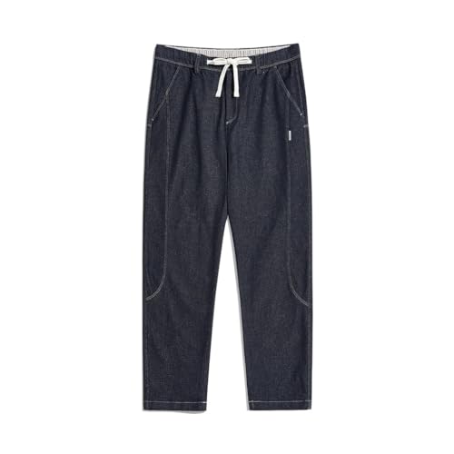 Pantalon en denim ample pour un style urbain décontracté et chic