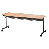 オフィスコム 法人様向け 会議テーブル スタッキング 幅1800×奥行600mm ナチュラル×ブラック OC-MTS1860-NABK