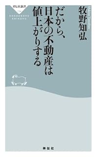 B0H28ZDV1T 表紙