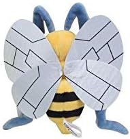 Pokemon Center: Sitting Cuties: Beedrill Plush # 15 - Generation 1-6 in