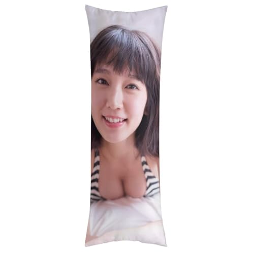 吉岡里帆236 抱き枕カバー クッションカバー インテリア グズ い背当て飾り 座布団 置物 抱きまくら 20"x54"