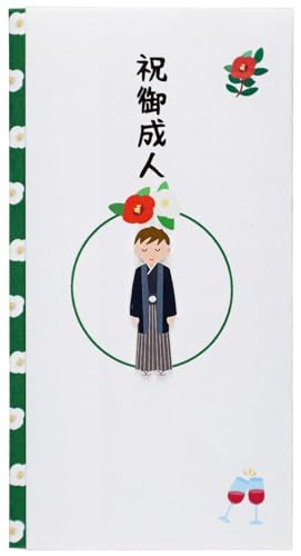 ɗ\[Z^[  TPCV[Y y[p[Jbg}XRbgtjV j䐬l j 9.5×17.8cm { zCg TPC-057