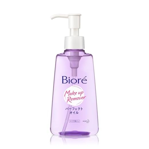 Bioré Make Up Remover - Óleo Demaquilante 230ml