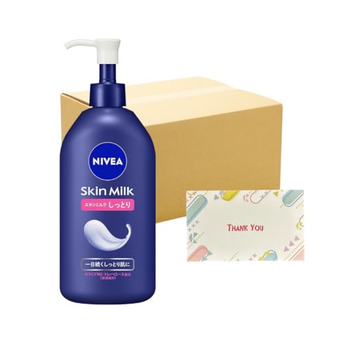 ԉ jxA XL~N Ƃ 350g 12Zbg {fB~N +KunutonnIWiSe܂t