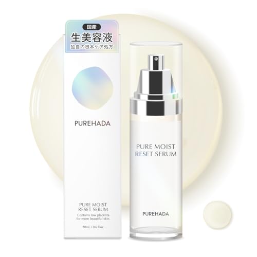 【完全非加熱】生プラセンタ 生テアニン 生ミルクセラミド 5種のヒアルロン酸 8種の植物エキス 特許製法 美容液 国産成分 日本製 PUREHADA ピュアモイスト リセットセラム 20ml 約44日分（1日3プッシュ目安）I 導入美容液 としても使用可
