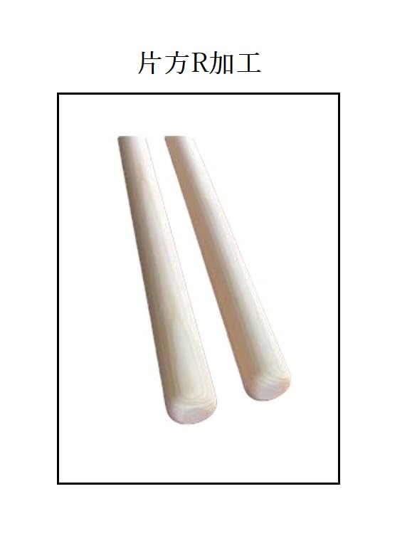 ヴィンテージ   天然素材　バチ　重さ約　127g  #385 31eUh-FddWL.jpg_BO30,255,255,
