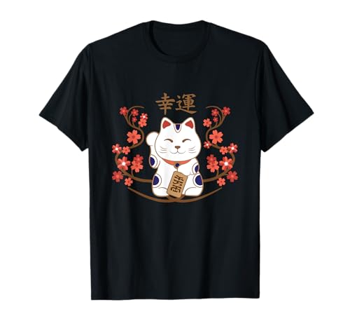 Photo de Maneki-neko Chat avec good luck kanji T-Shirt