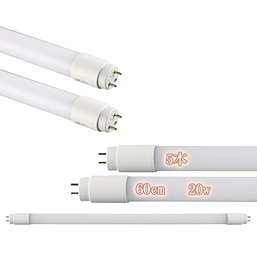 LEDu 20`  u 20W` G13 58cm 580mm u v 20^ ȃGl F O[Hsv Ɩ ᔭM _(5{)