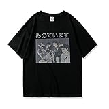 La camiseta es muy cómoda de usar e impresiona con un corte chic y moderno. Gracias a la apariencia fresca, los estilos de calle casuales son fáciles.