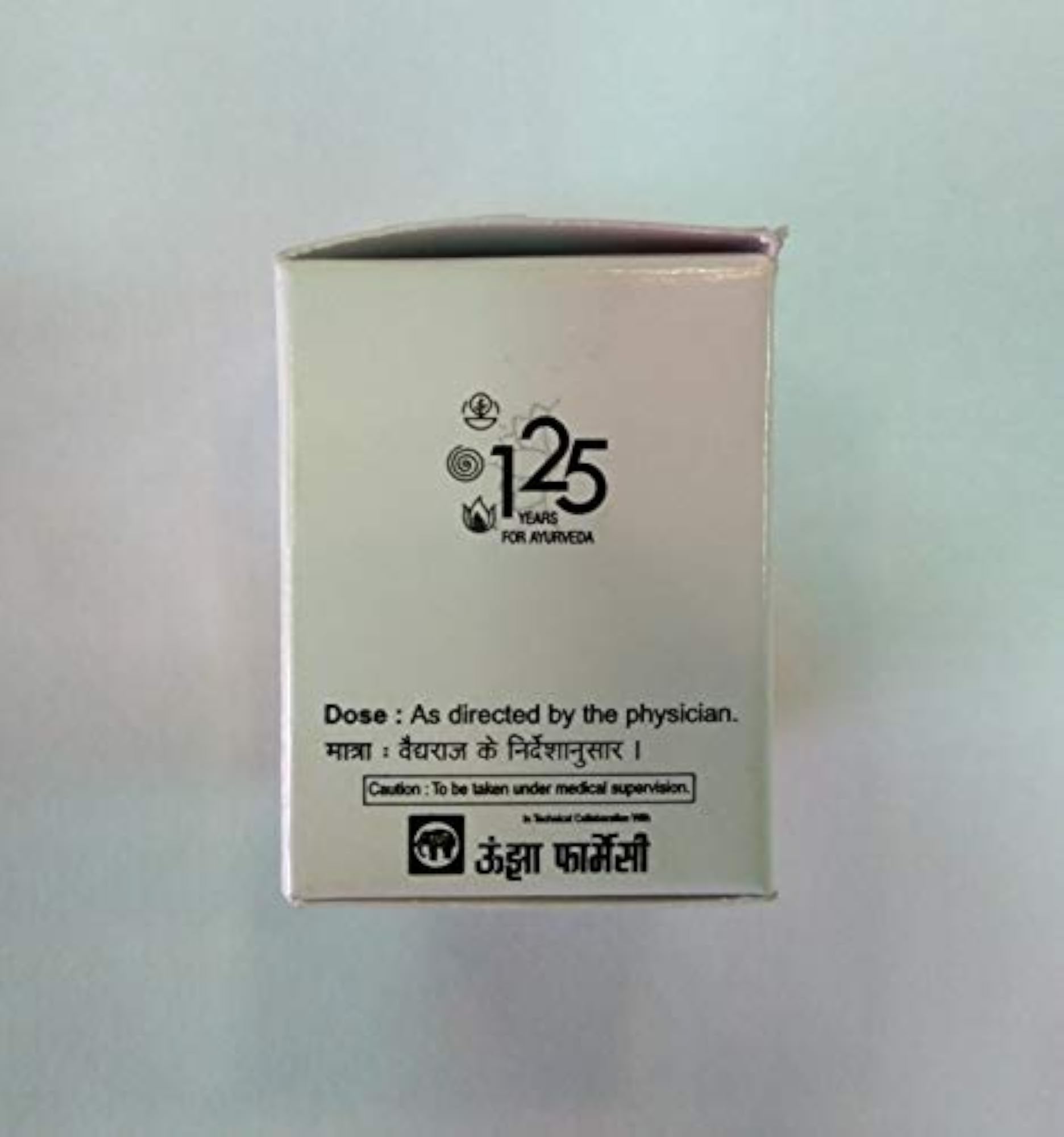 Unjha Hirak Bhasma, 100 Mg