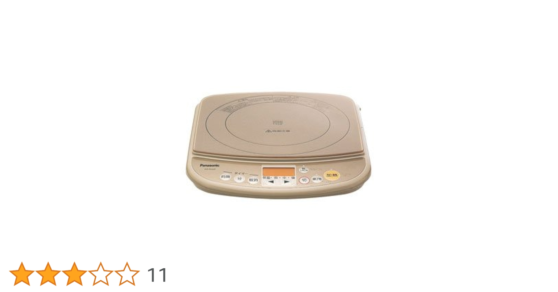 Amazon.co.jp: パナソニック 卓上IH調理器 ブラウン KZ-PH5P-T