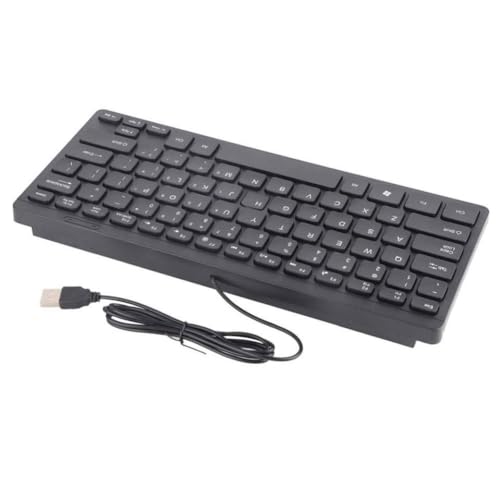 Clavier d'ordinateur multimédia avec touches ABS silencieuses pour PC - 2
