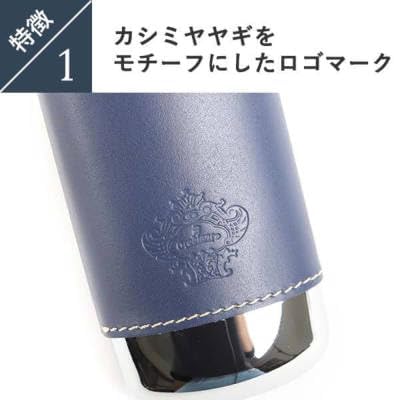 [オロビアンコ] めがねケース アルミ×レザー